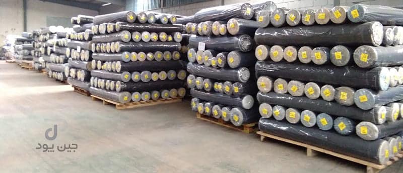 بنر-دوم-انبار-پارچه-عمده-جین-پود